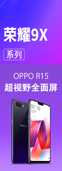 网站源码