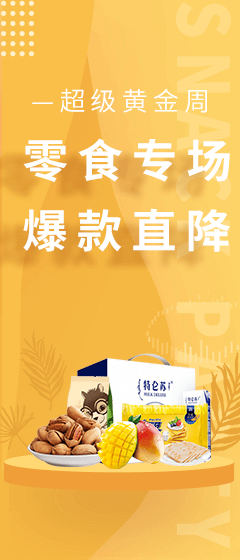 有声小说